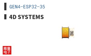 GEN4-ESP32-35 ͼƬ